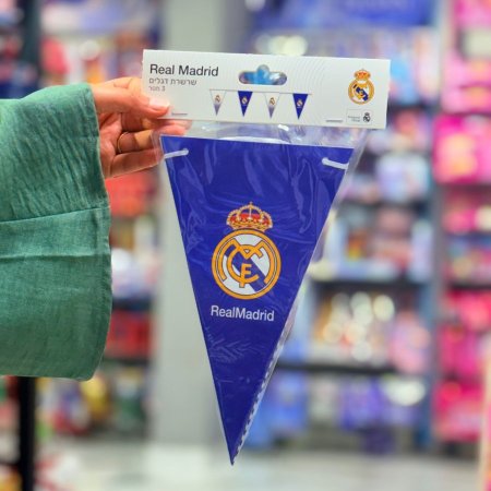 ريال مدريد