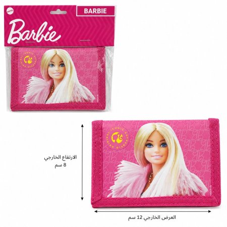 جزدان باربي