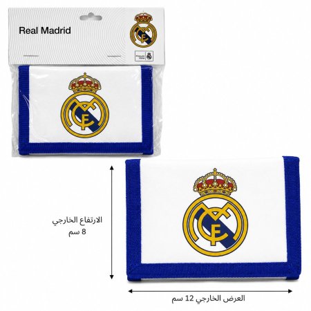 جزدان ريال مدريد