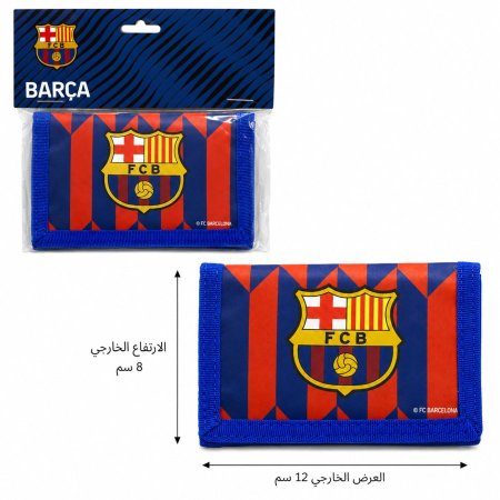 جزدان برشلونة
