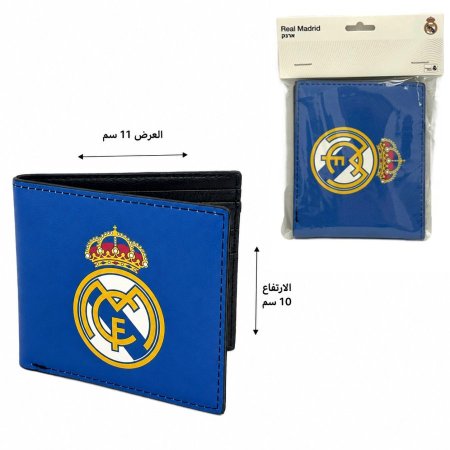جزدان ريال مدريد فخم