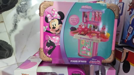 شنطة مطبخ ميني ماوس