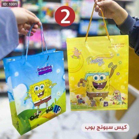 كيس سبونج بوب