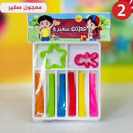 معجون اطفال