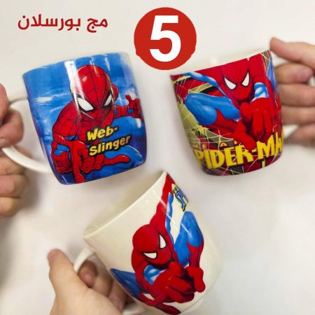مج بورسلات سبايدرمان