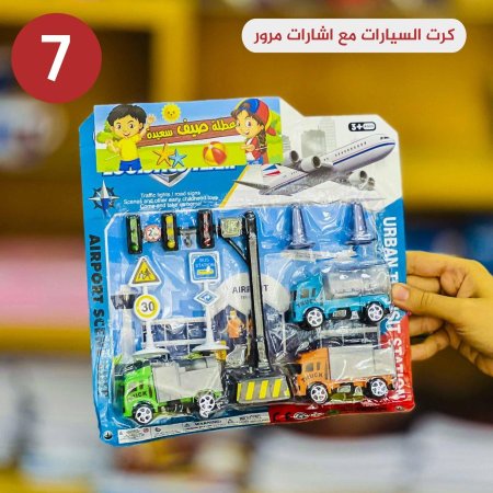 كرت السيارات مع اسارات مرور