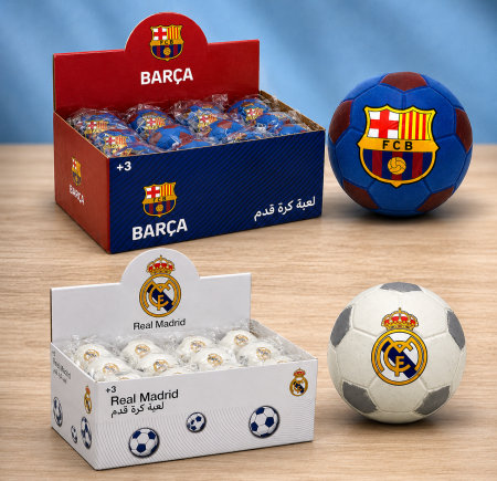 كرة قدم صغيرة برشلونة وريال مدريد