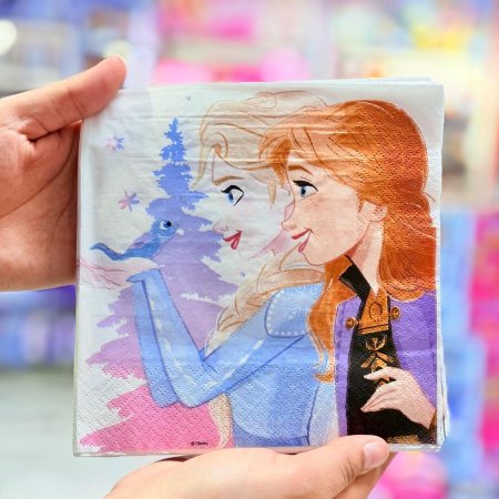 محارم فروزن