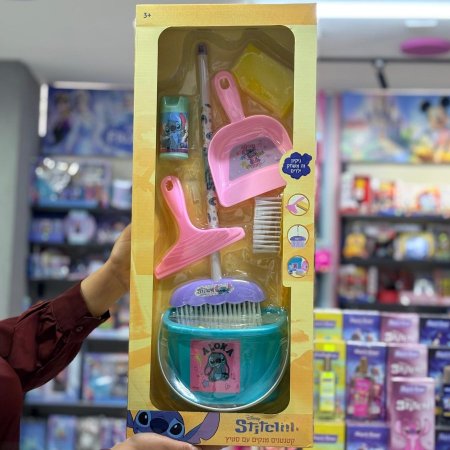 أدوات تنظيف ستيتش