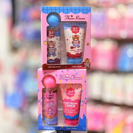 عطر اطفال مع كريم
