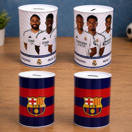 حصالة معدنية برشلونة وريال مدريد