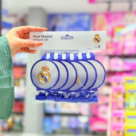 زمامير ريال مدريد