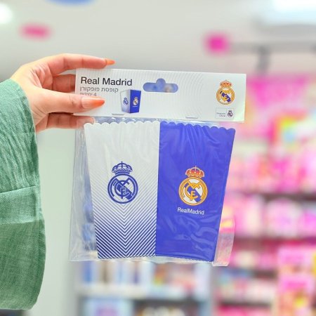 علب بوشار ريال مدريد