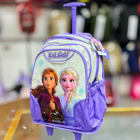 شنطة مدرسة فروزن kalgav جر 16 انش