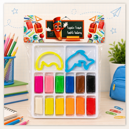 معجون العودة للمدارس
