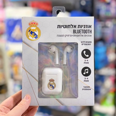 سماعات ايربودز ريال مدريد