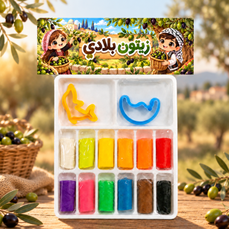 معجون موسم الزيتون
