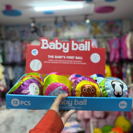 طابة بيبي قماش