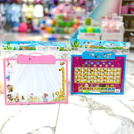 لوح ناطق مع قلم