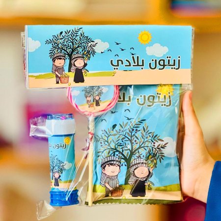 تجميعة زيتون بلادي