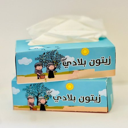 علبتين محارم زيتون بلادي