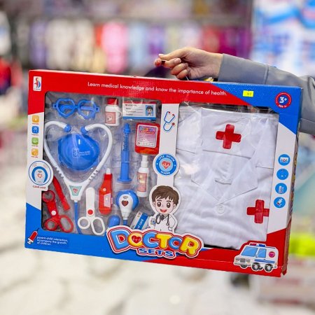 بكج ملابس ومعدات الطبيب