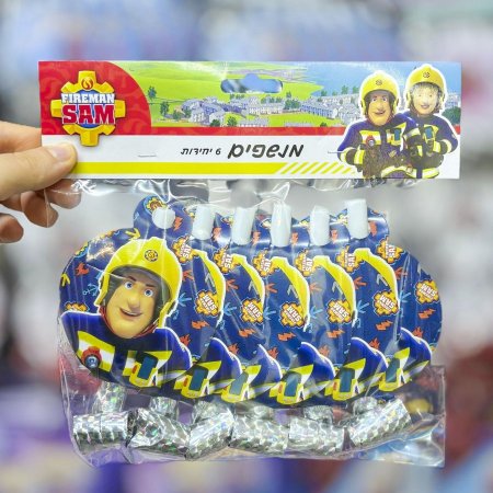 سامي رجل الاطفاء