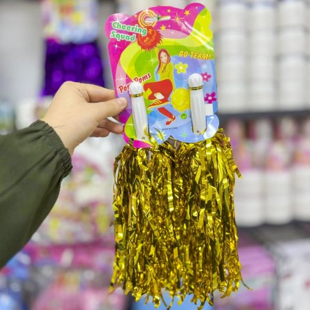 زينة تفاعلية للحفلات