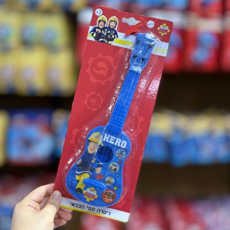 رجل الاطفاء سامي