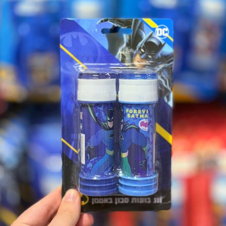 فقاعات صابون باتمان