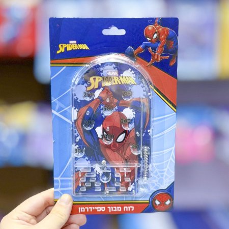 لوحة المتاهة ديزني