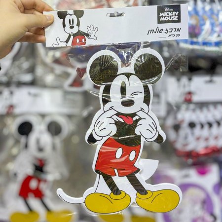 ستاند مجسم فلين ميكي ماوس