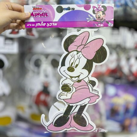 ستاند مجسم فلين ميني ماوس