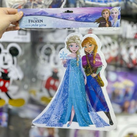 ستاند مجسم فلين فروزن