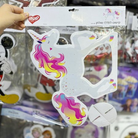 ستاند مجسم فلين يونيكورن