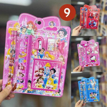 بكج قرطاسية ديزني