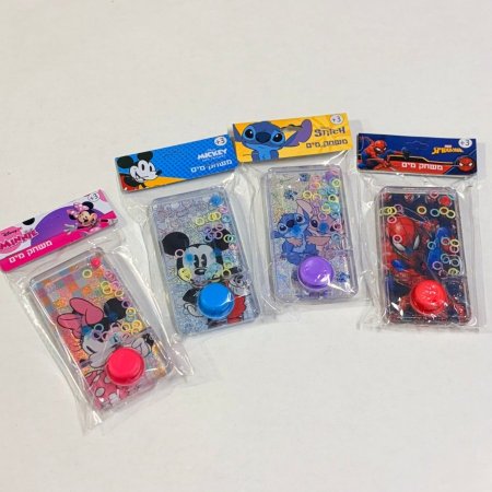 لعبة ماء ديزني