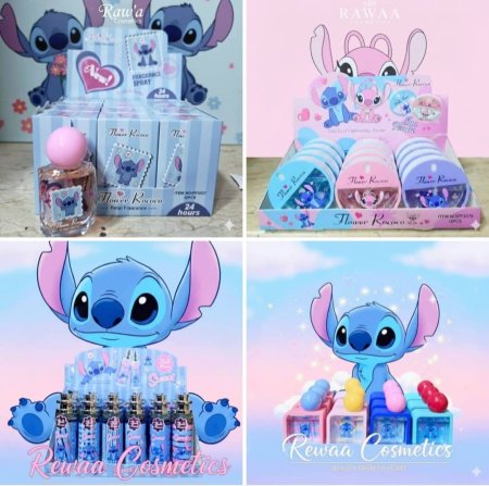 مجموعة عطور ستيتش