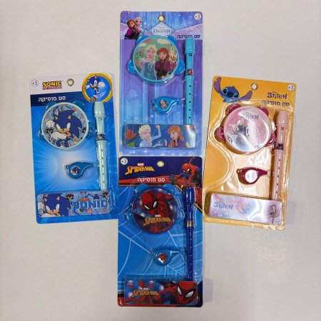 بكج طبلة وزميرة