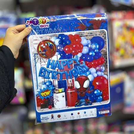 سبايدرمان 2