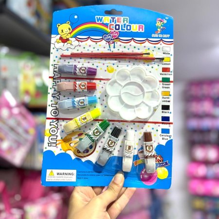 علب تلوين مائي