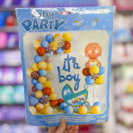 بكج بلالين عيد ميلاد ولد