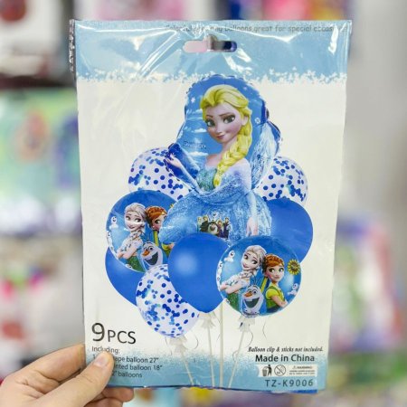 مجموعة بلالين فروزن