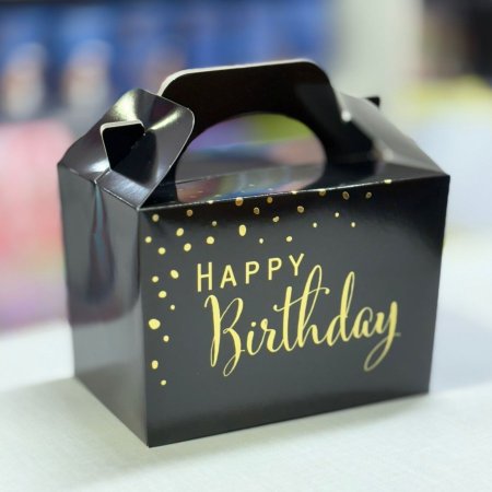 علب كرتون اسود