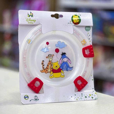 صحن دب العسل المبسط