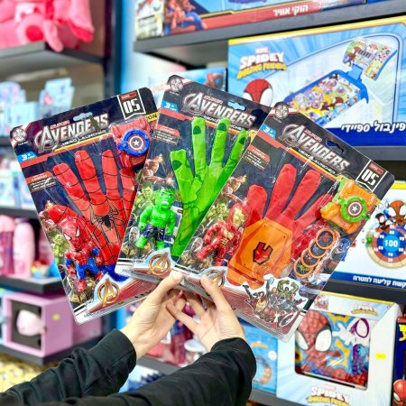 كف الافنجيرز