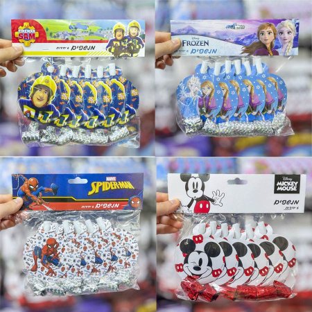 بكج زمامير ديزني