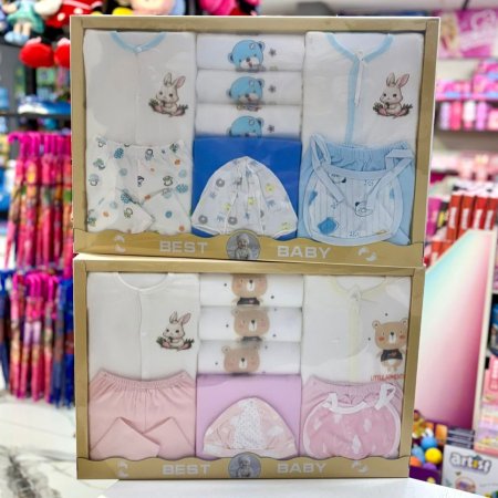 طقم هدايا بيبي