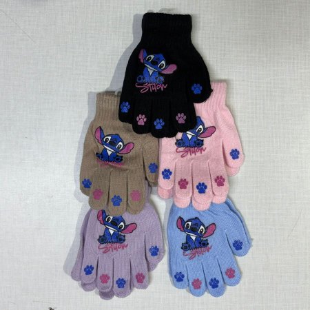 كفوف ستتيتش قماش