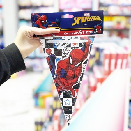 سبايدرمان 2